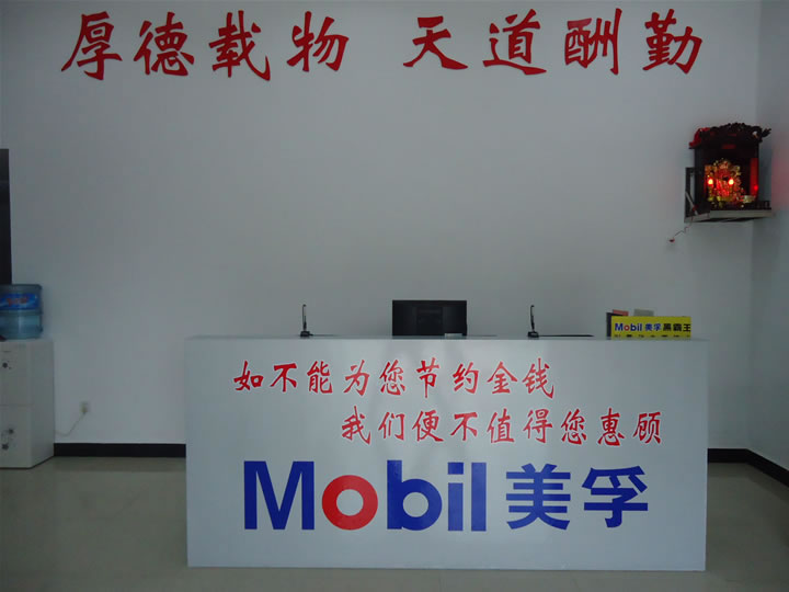 ���(n��i)ǰ�_(t��i)