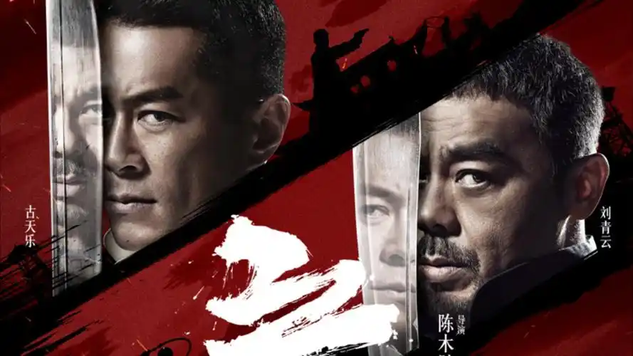 热门综艺实时更新