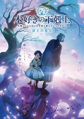 2026最新动作大片